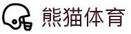 熊猫体育「中国」官方网站 - 快乐运动,智慧健身